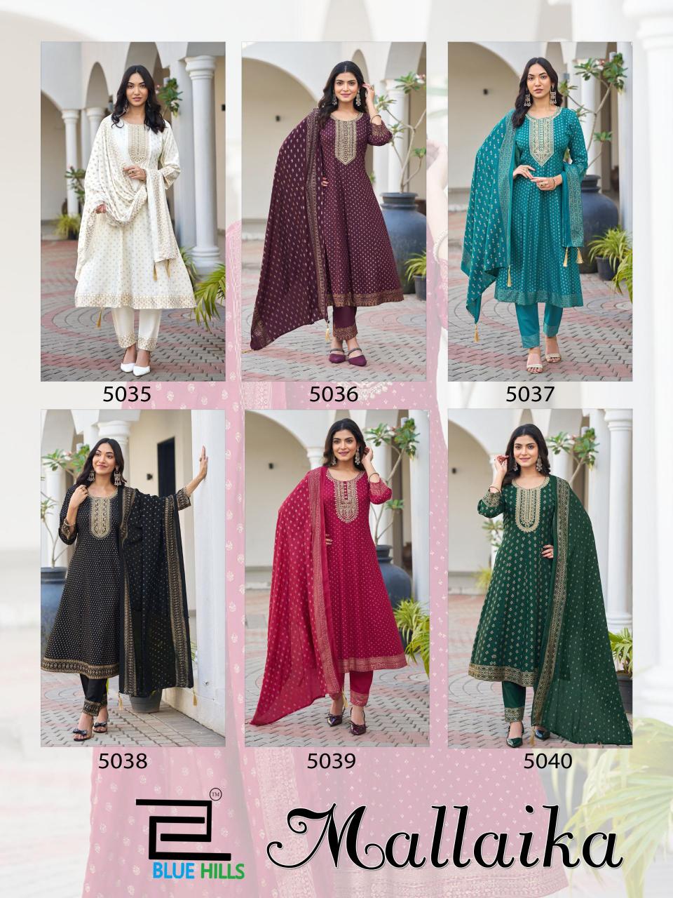Blue Hills Mallaika catalog new branded kurtis catalog wholesale
