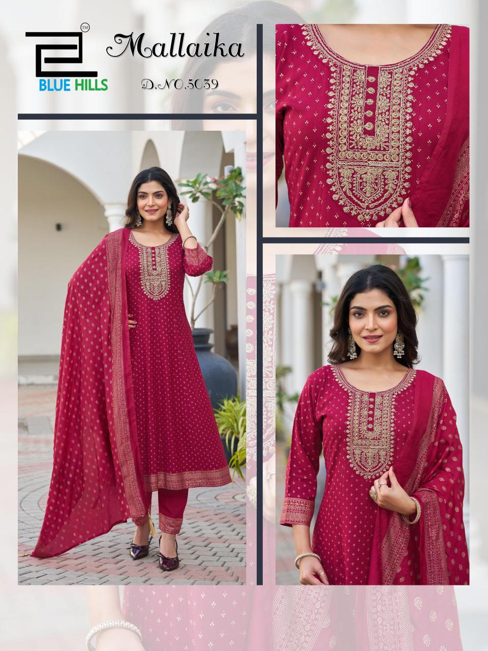 Blue Hills Mallaika catalog new branded kurtis catalog wholesale