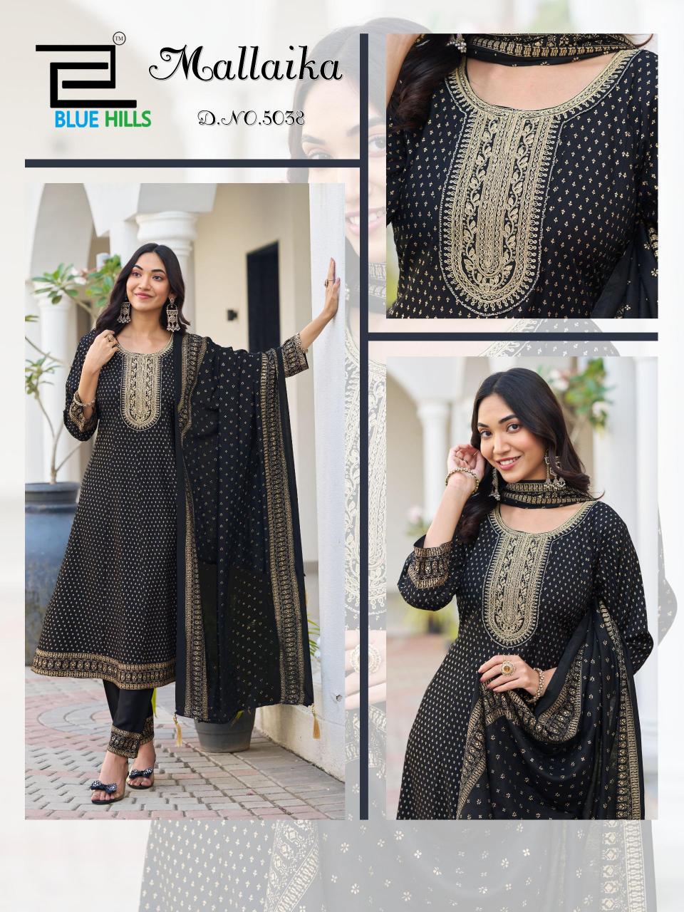 Blue Hills Mallaika catalog new branded kurtis catalog wholesale