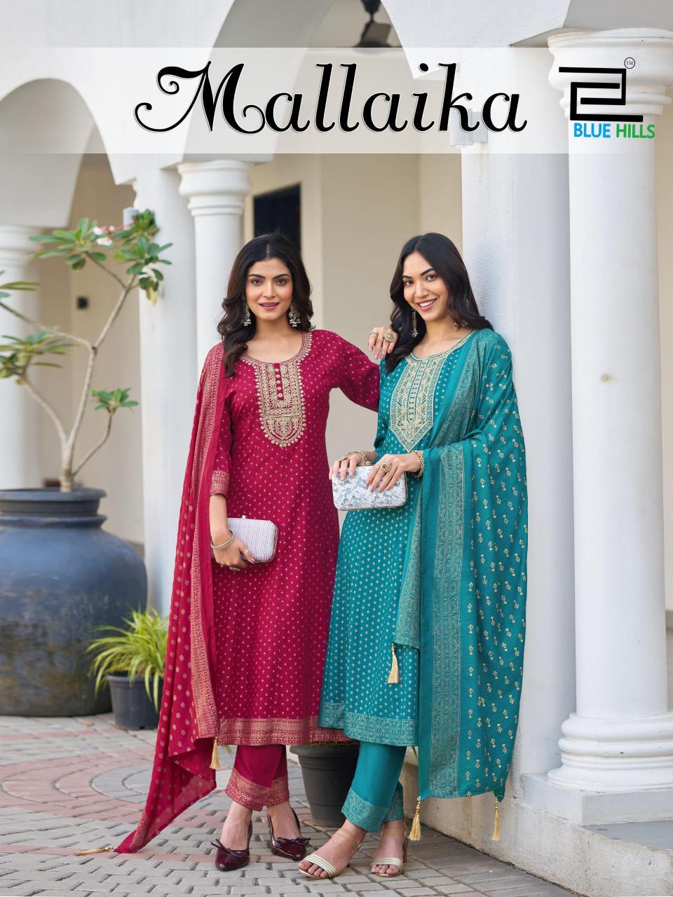 Blue Hills Mallaika catalog new branded kurtis catalog wholesale