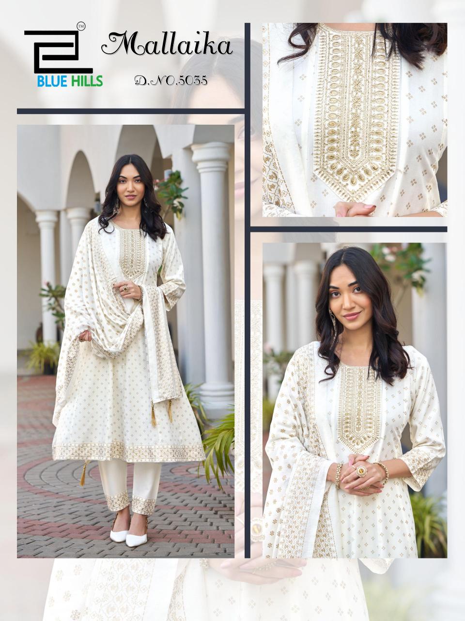 Blue Hills Mallaika catalog new branded kurtis catalog wholesale