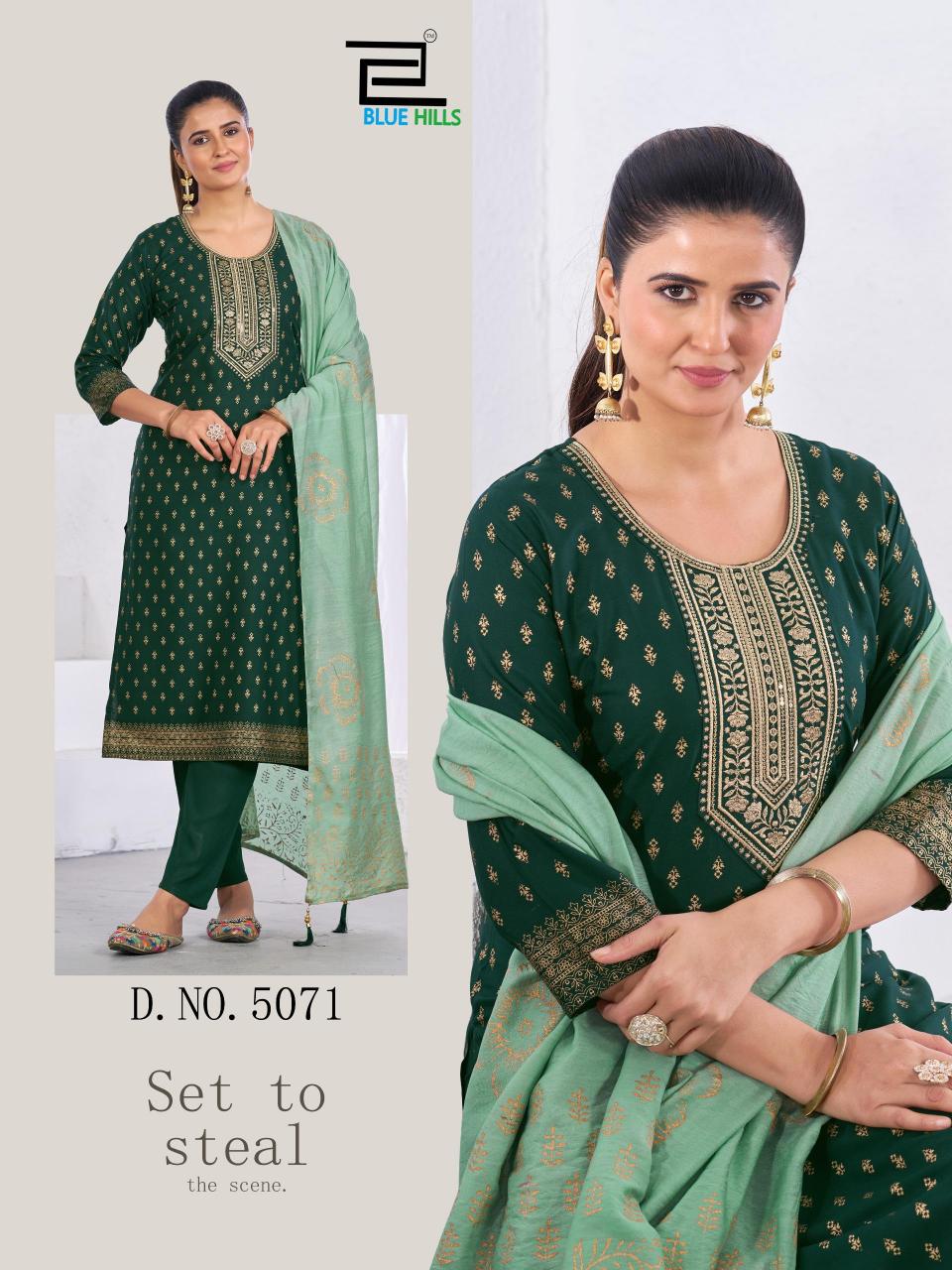 Blue Hills Royal Touch Vol 20 catalog designer kurtis in wholesale price