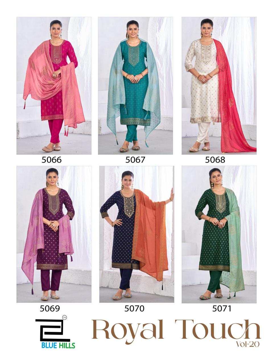 Blue Hills Royal Touch Vol 20 catalog designer kurtis in wholesale price