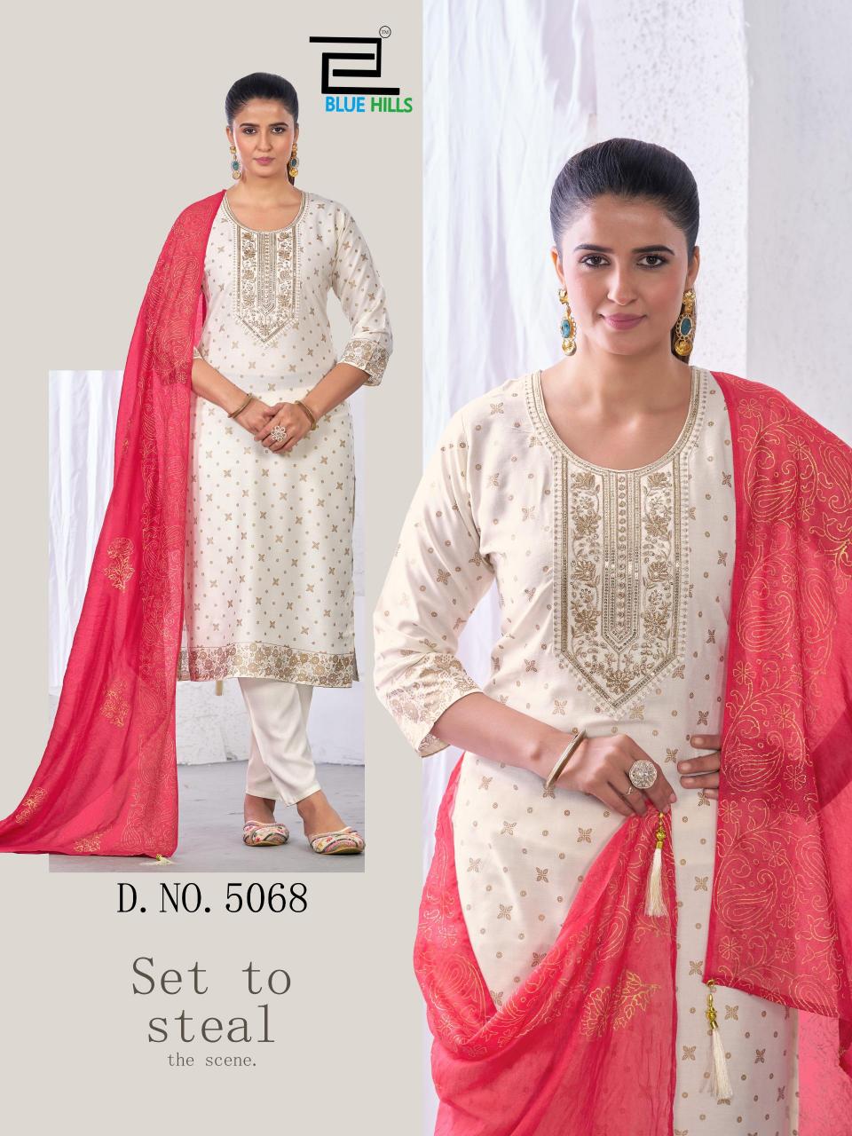 Blue Hills Royal Touch Vol 20 catalog designer kurtis in wholesale price