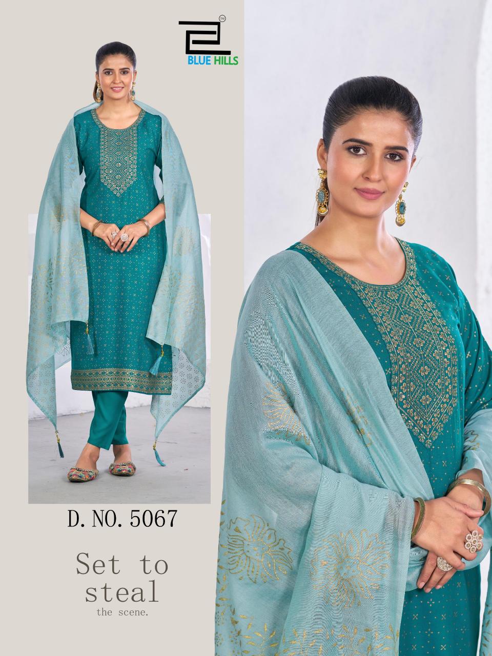 Blue Hills Royal Touch Vol 20 catalog designer kurtis in wholesale price