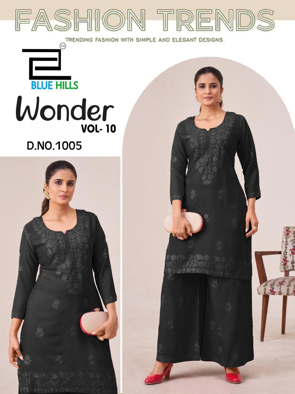 Blue Hills Wonder vol 10 catalog readymade kurtis wholesale bangalore