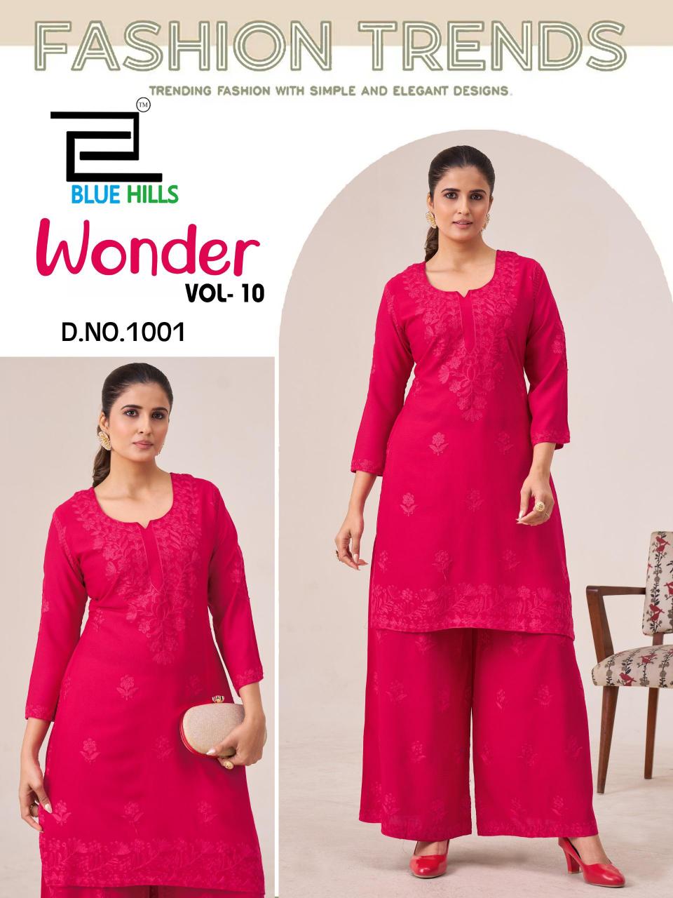 Blue Hills Wonder vol 10 catalog readymade kurtis wholesale bangalore