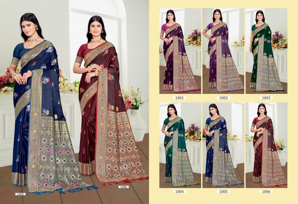 Bunawat - Rudra Satan Vol-04 Sangam Prints Satin Silk Woven Work Traditional Saree