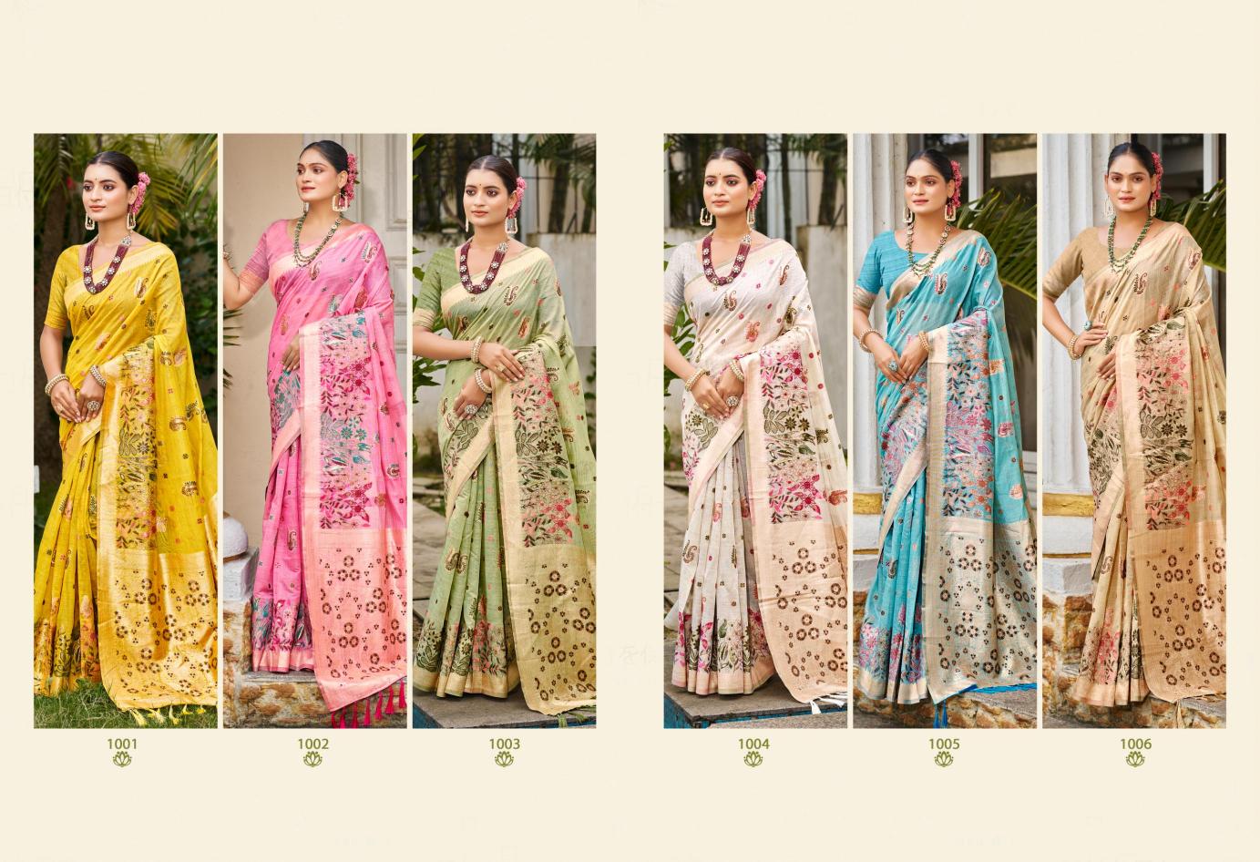 Bunawat - Srilekha Cotton Sangam Prints Cotton Silk With Meena Woven Work Traditional Saree