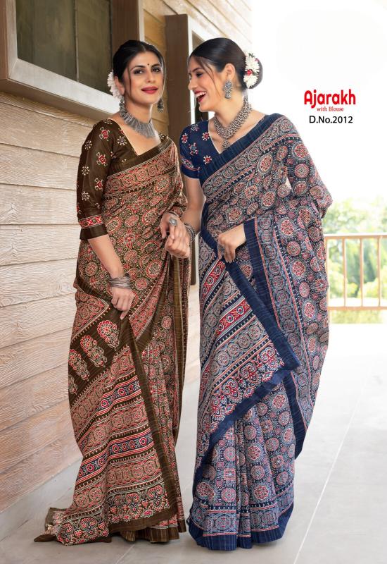 Dazira Ajarakh vol 3 catalog antra sarees catalogue