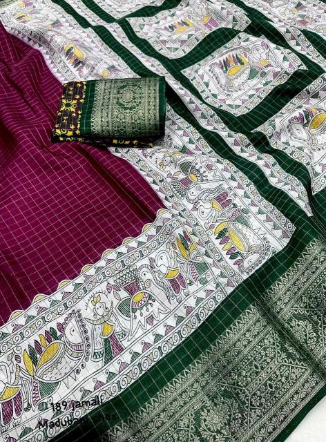 Dazira kalamkari catalog maa saree surat