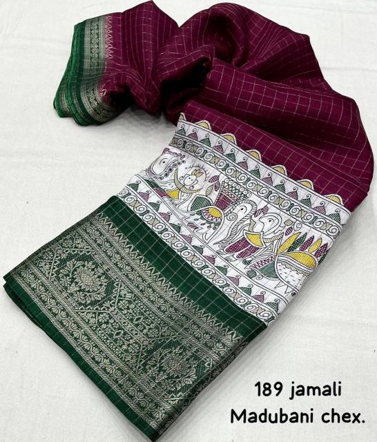 Dazira kalamkari catalog maa saree surat