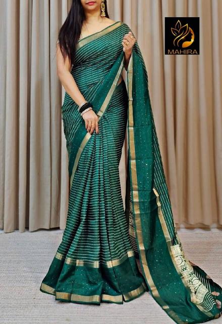 Dazira Mahira SF 640 catalog surat ki saree
