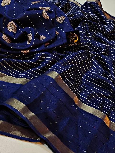 Dazira Mahira SF 640 catalog surat ki saree