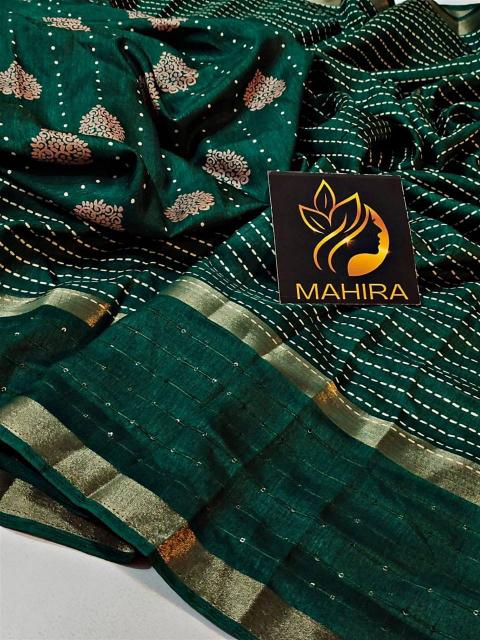 Dazira Mahira SF 640 catalog surat ki saree
