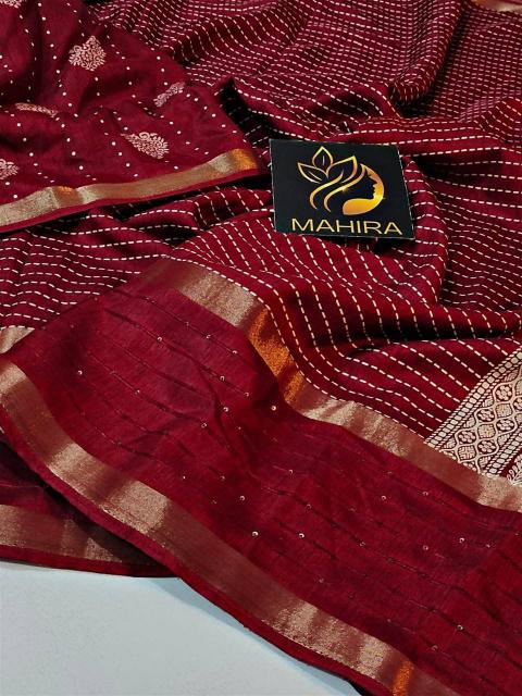 Dazira Mahira SF 640 catalog surat ki saree