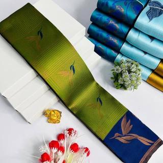 Dazira SF 969 catalog surat saree collection