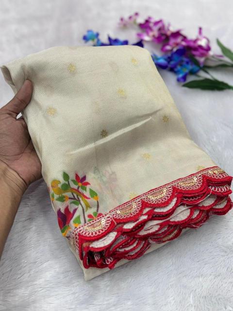 Dazira Tissue Shimmer Silk vol 1 catalog best saree market in surat with price