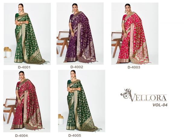 Dazira Vellora vol 4 catalog wholesale sarees surat