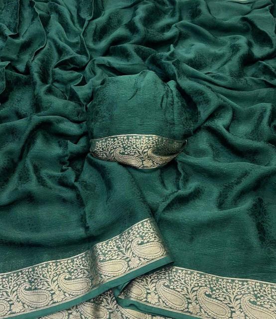 Dazira Viscose Chinon catalog surat saree price