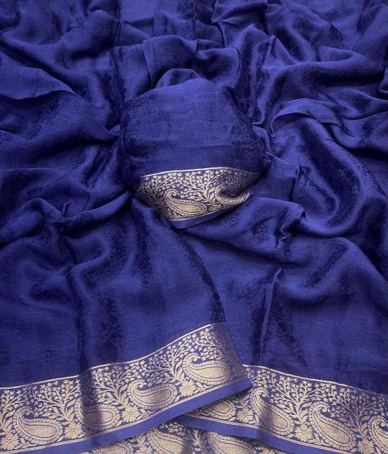 Dazira Viscose Chinon catalog surat saree price