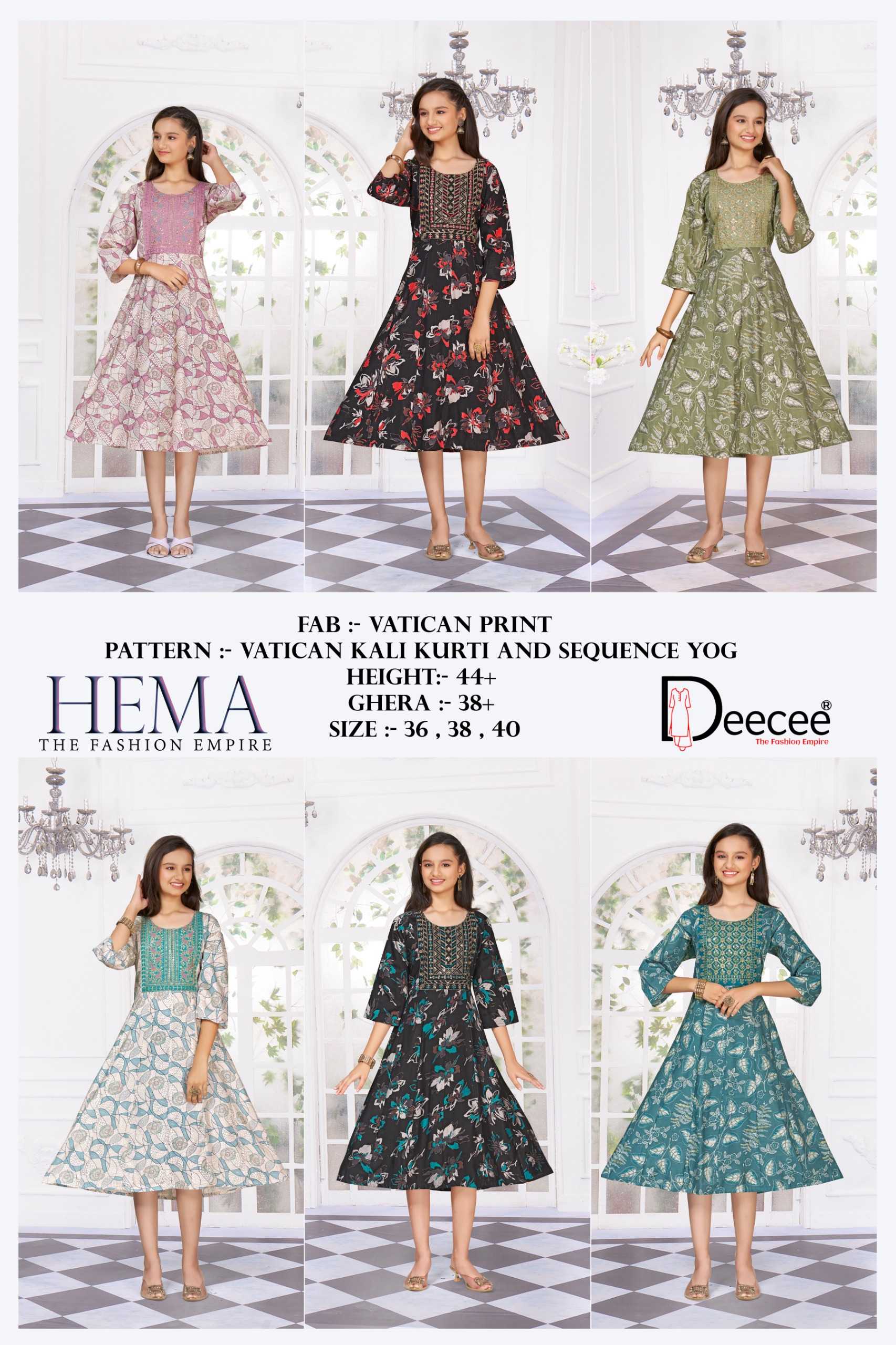 Deecee Hema catalog ethnic wear kids wholesale