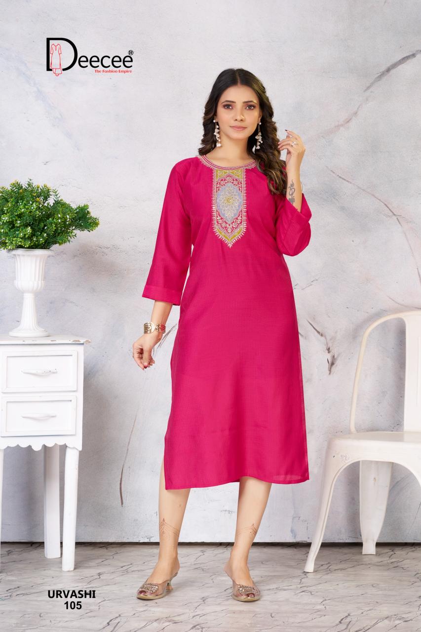 Deecee Urvashi catalog designer kurti wholesale market in delhi