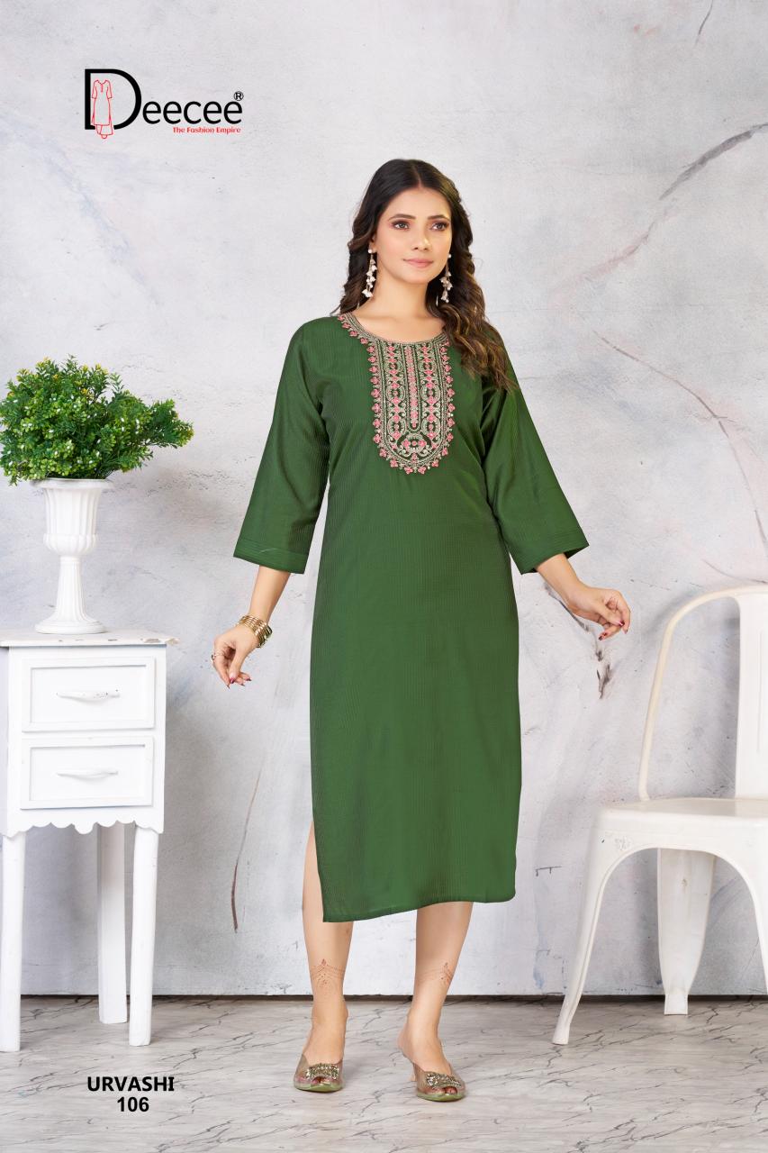 Deecee Urvashi catalog designer kurti wholesale market in delhi
