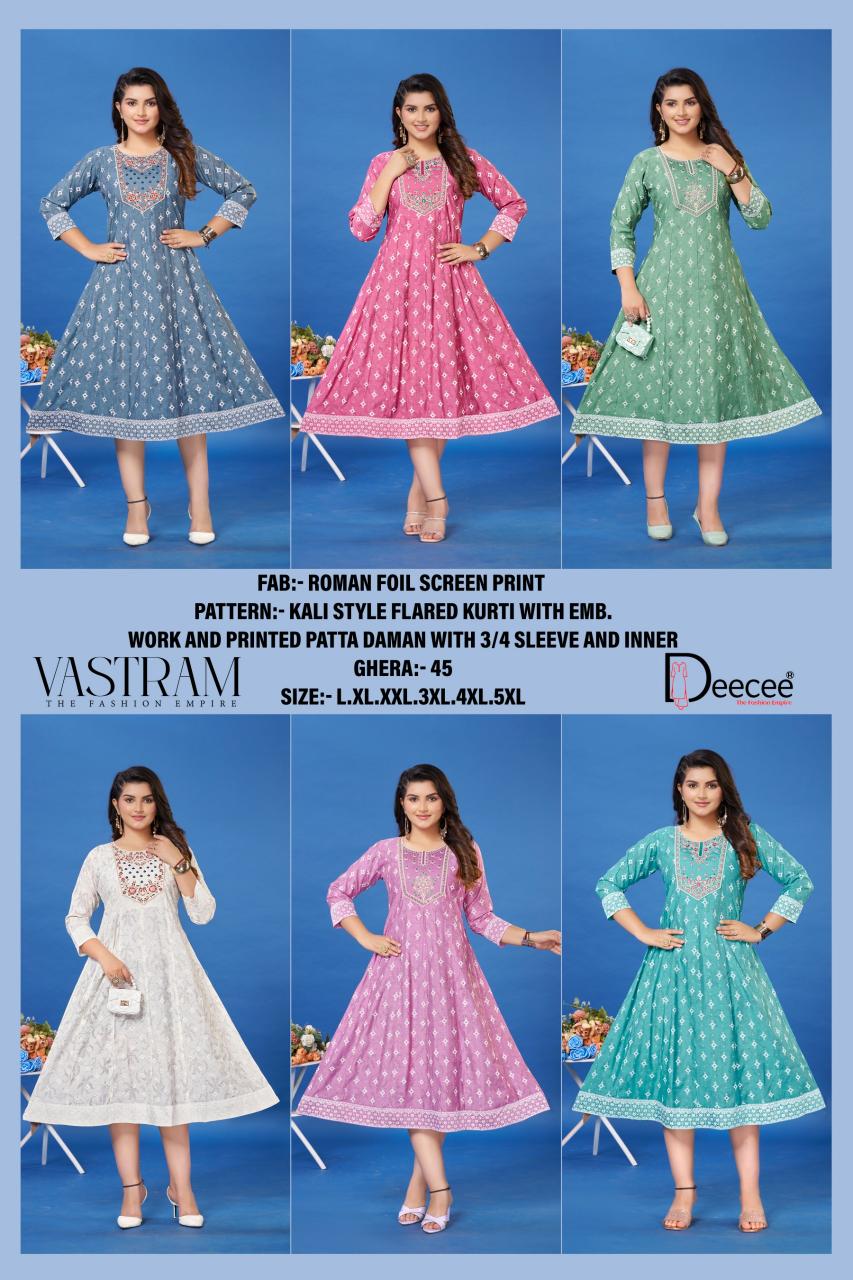 Deecee Vastram catalog wholesale kurti market in gandhinagar delhi
