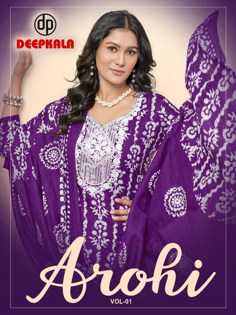 Deepkala Arohi Vol-1 – Kurti Pant With Dupatta - Wholesale Catalog