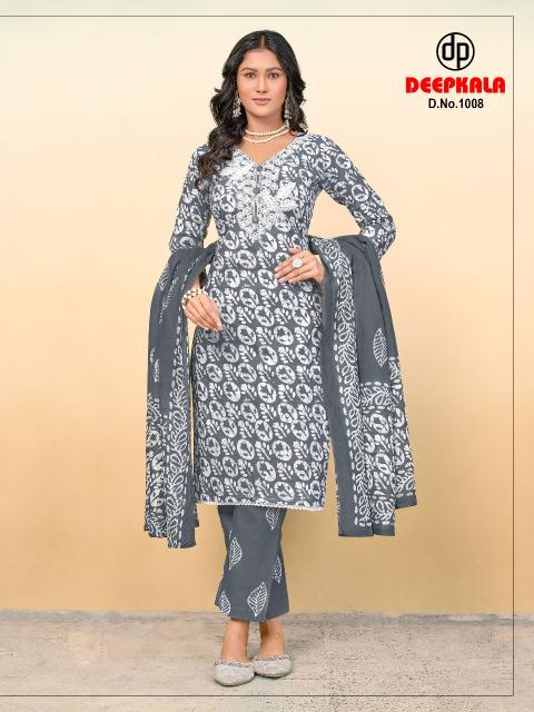 Deepkala Arohi Vol-1 – Kurti Pant With Dupatta - Wholesale Catalog