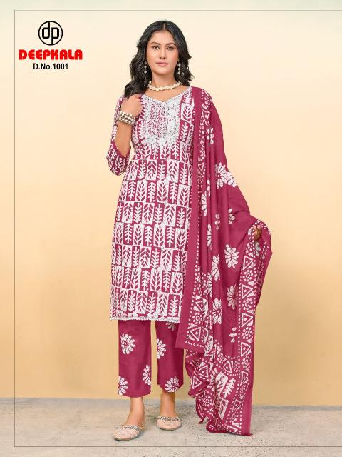 Deepkala Arohi Vol-1 – Kurti Pant With Dupatta - Wholesale Catalog