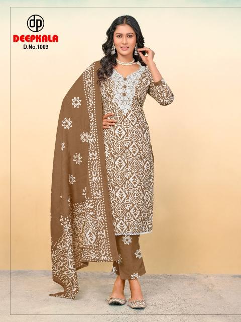 Deepkala Arohi Vol-1 – Kurti Pant With Dupatta - Wholesale Catalog