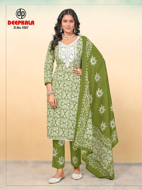 Deepkala Arohi Vol-1 – Kurti Pant With Dupatta - Wholesale Catalog