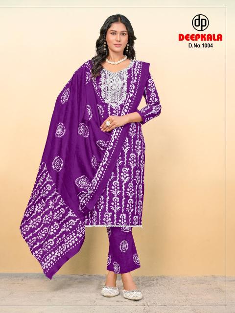 Deepkala Arohi Vol-1 – Kurti Pant With Dupatta - Wholesale Catalog