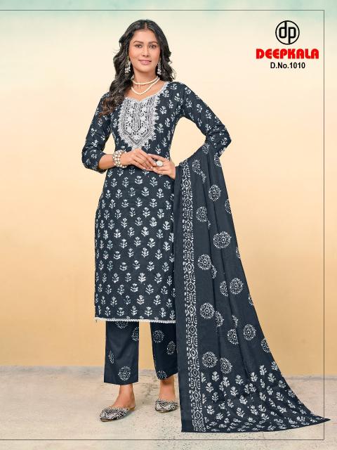 Deepkala Arohi Vol-1 – Kurti Pant With Dupatta - Wholesale Catalog