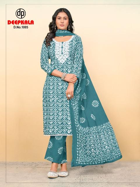 Deepkala Arohi Vol-1 – Kurti Pant With Dupatta - Wholesale Catalog