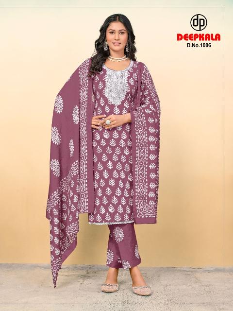 Deepkala Arohi Vol-1 – Kurti Pant With Dupatta - Wholesale Catalog