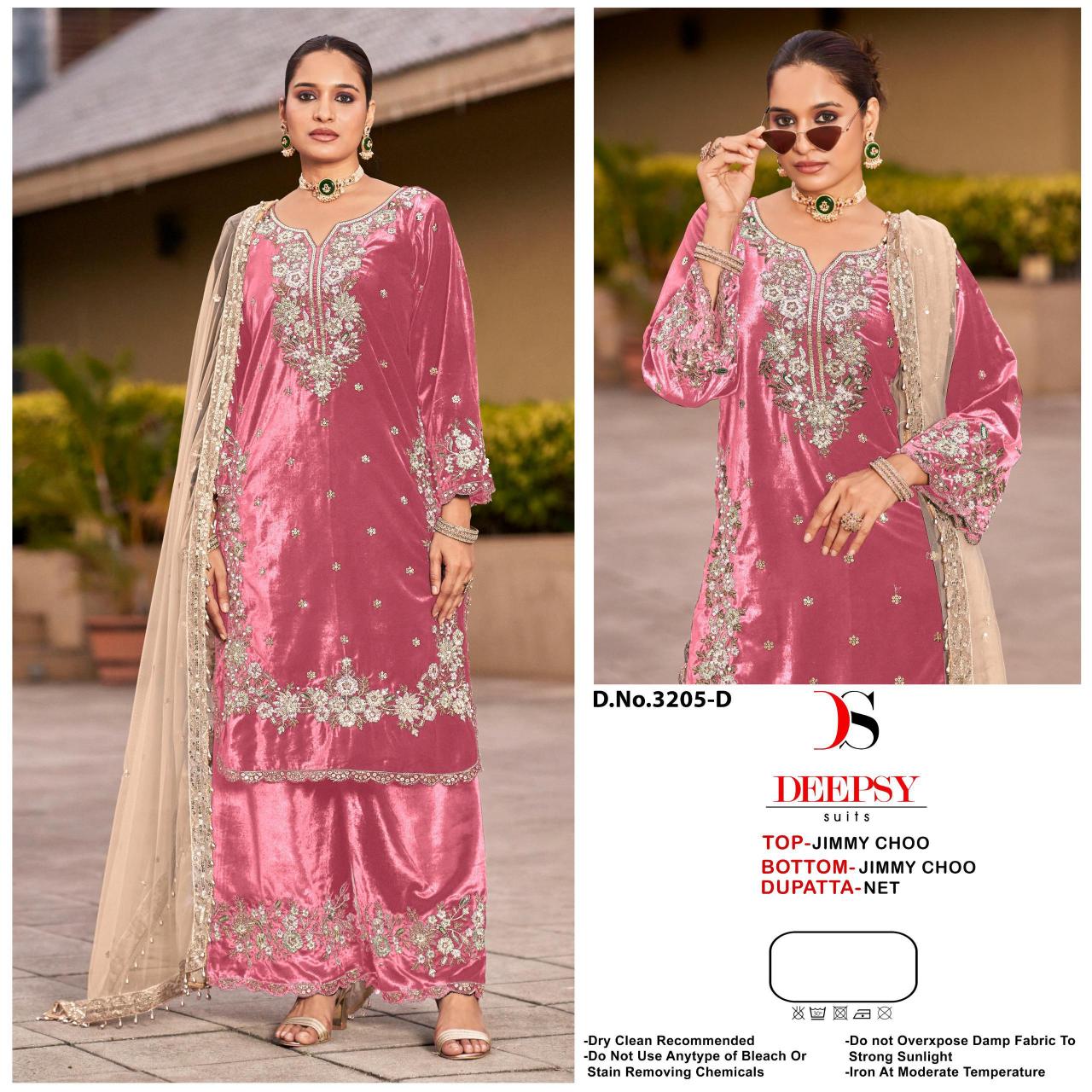 Deepsy 3205 catalog wholesale pakistani suits in hyderabad