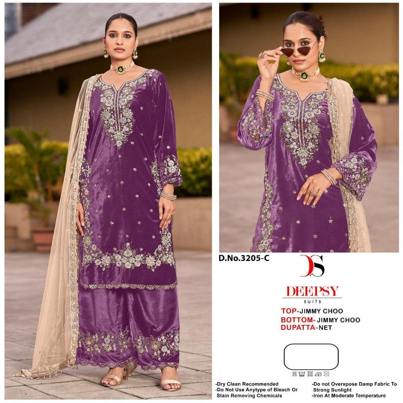 Deepsy 3205 catalog wholesale pakistani suits in hyderabad