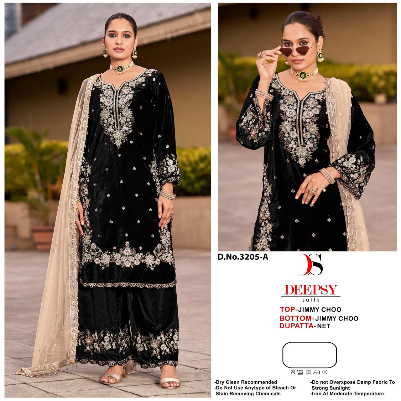 Deepsy 3205 catalog wholesale pakistani suits in hyderabad