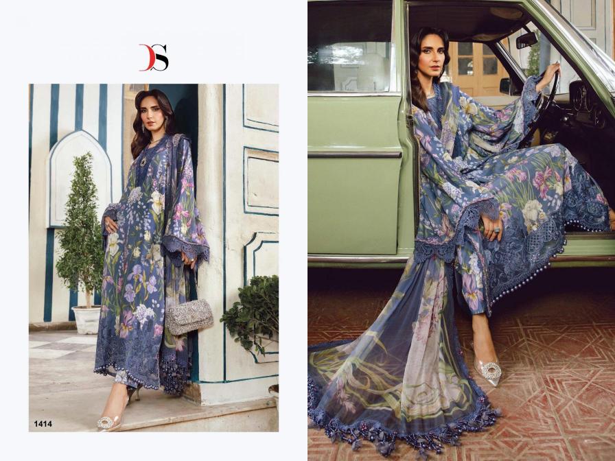 Deepsy Suits Maria B Mprint 25 Vol- 5 – Pakistani Dress Material