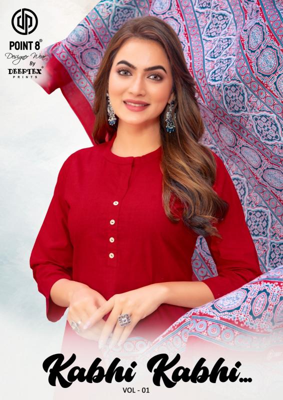 Deeptex Kabhi Kabhi Vol-1 – Kurti Pant With Dupatta - Wholesale Catalog