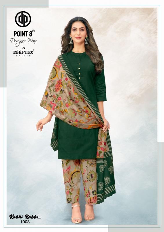 Deeptex Kabhi Kabhi Vol-1 – Kurti Pant With Dupatta - Wholesale Catalog
