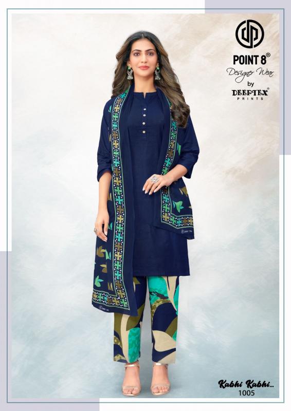 Deeptex Kabhi Kabhi Vol-1 – Kurti Pant With Dupatta - Wholesale Catalog