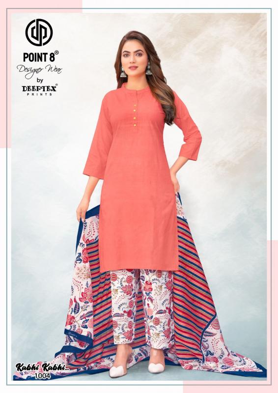 Deeptex Kabhi Kabhi Vol-1 – Kurti Pant With Dupatta - Wholesale Catalog