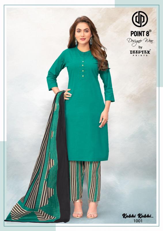 Deeptex Kabhi Kabhi Vol-1 – Kurti Pant With Dupatta - Wholesale Catalog
