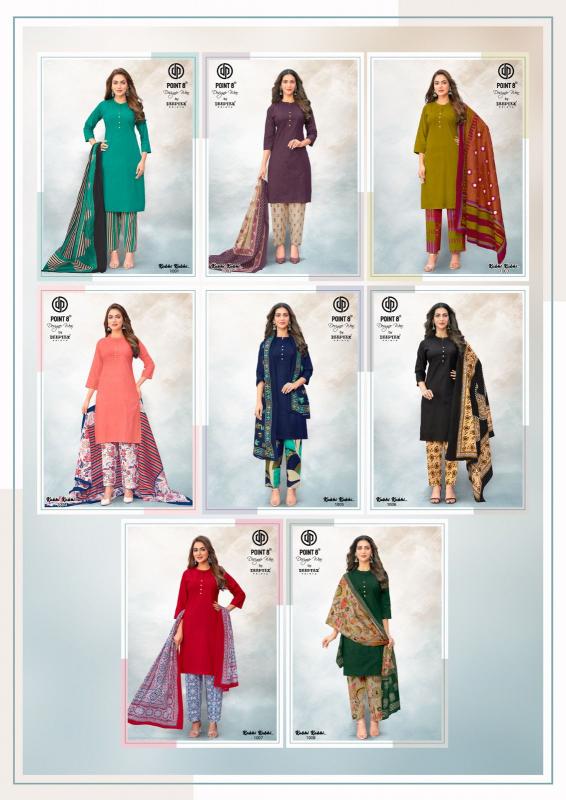Deeptex Kabhi Kabhi Vol-1 – Kurti Pant With Dupatta - Wholesale Catalog