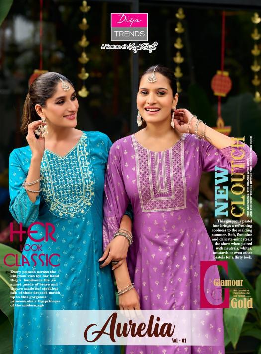 Diya Trends Aurelia Vol 1 catalog w kurtis wholesale