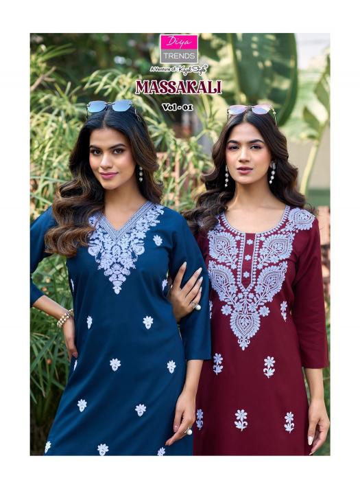 Diya Trends Massakali Vol 1 catalog readymade kurti wholesale market in surat